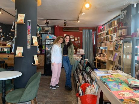 arzu demirel cagla gulses