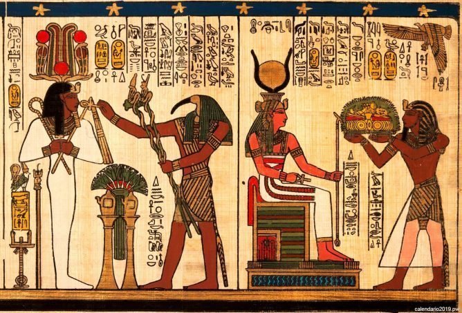 Halkın Nefretini Toplayan Aşıklar: Nefertiti ve Akheneton
