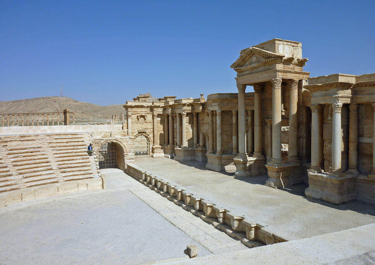 Palmyra Antik Kenti Suriye