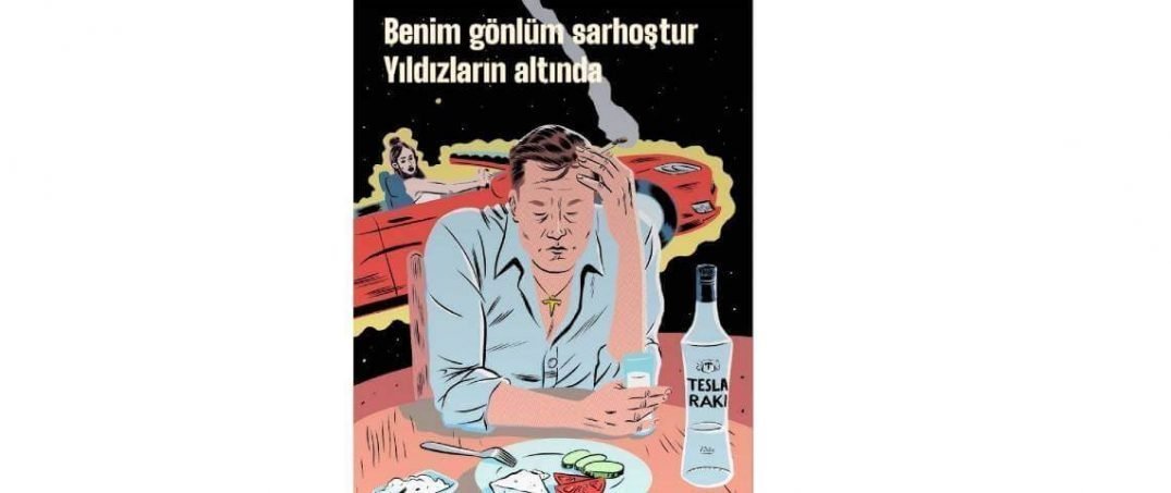 Dünyanın İlk Rakı NFT’sini Mey|Diageo Satın Aldı!