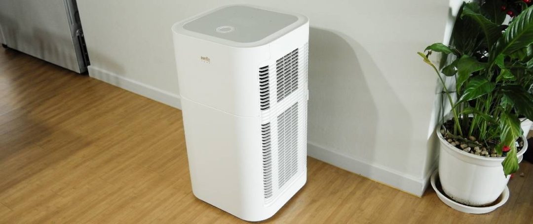 En İyi Hava Temizleme Cihazları - 2023 Bilgileri