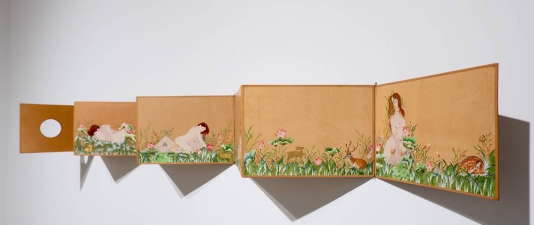 Seduction | Ferda Art Platform