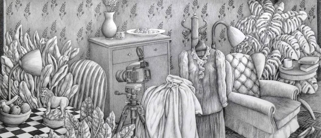 Şeylerin Kendinde Yaşamı | Labirent Sanat