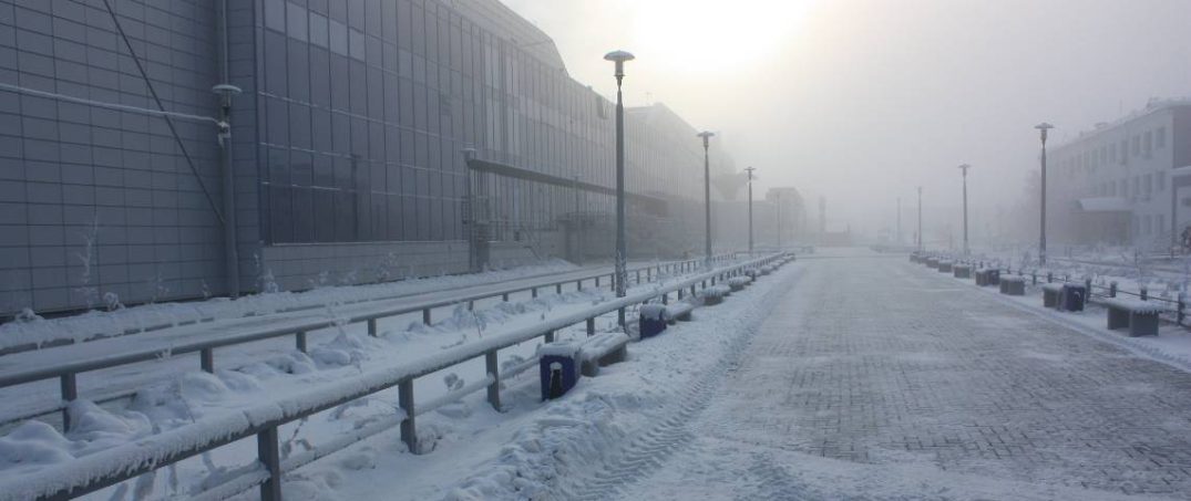 Dünyanın En Soğuk Şehri Dumanlar Altında
