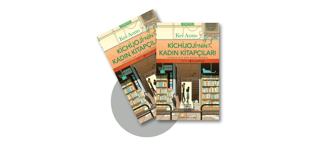 Kichijoji’nin Kadın Kitapçıları Kei Aono