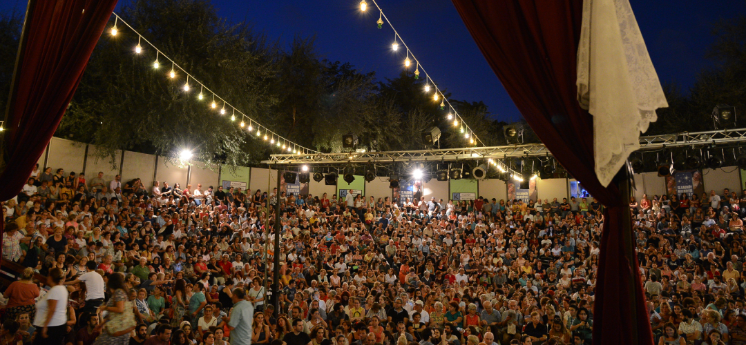 istanbul etkinlik takvimi ağustos 2025