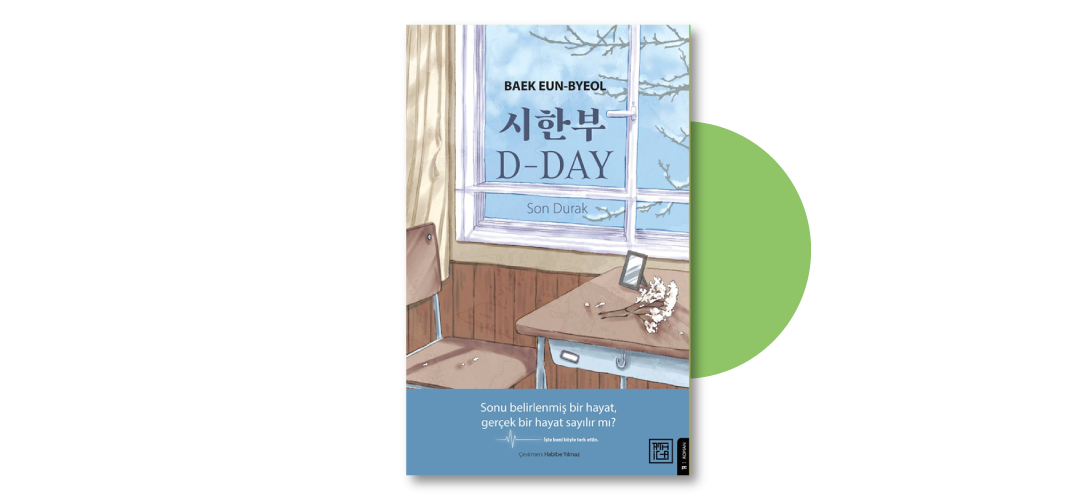 yeni çıkan kitaplar kasım 2025 d day