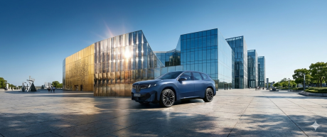 Alman otomotiv endüstrisi