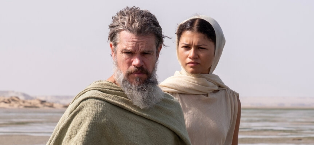 The Odyssey filmi